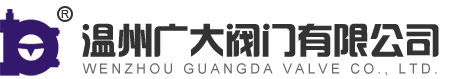 蝸輪箱、單級(jí)蝸輪箱、電動(dòng)蝸輪箱[廠家]-溫州廣大閥門有限公司首頁(yè)